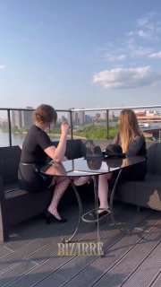 Bizarre ленинская слобода