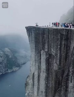 Прекестулен прыжок